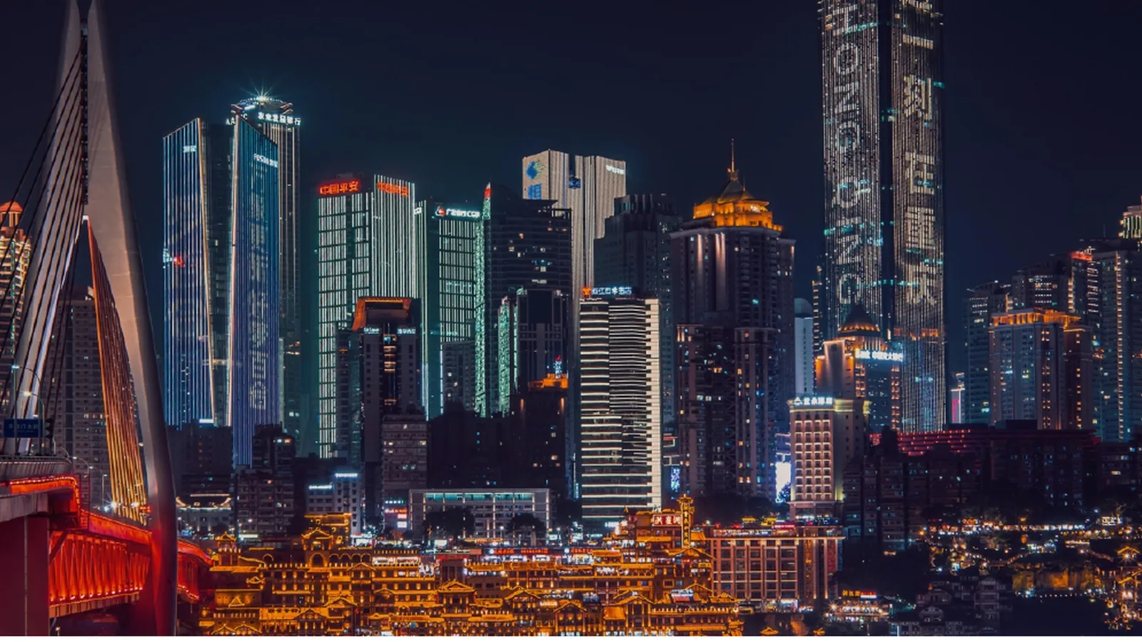 Chongqing night skyline